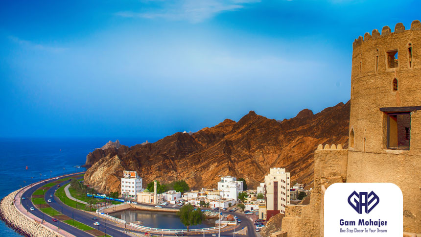 چالشهای جاب آفر عمان