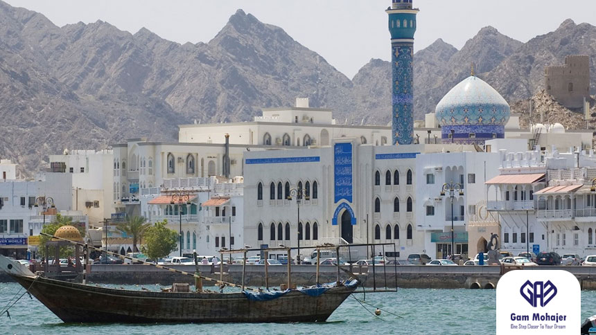مزایای سرمایه گذاری در عمان