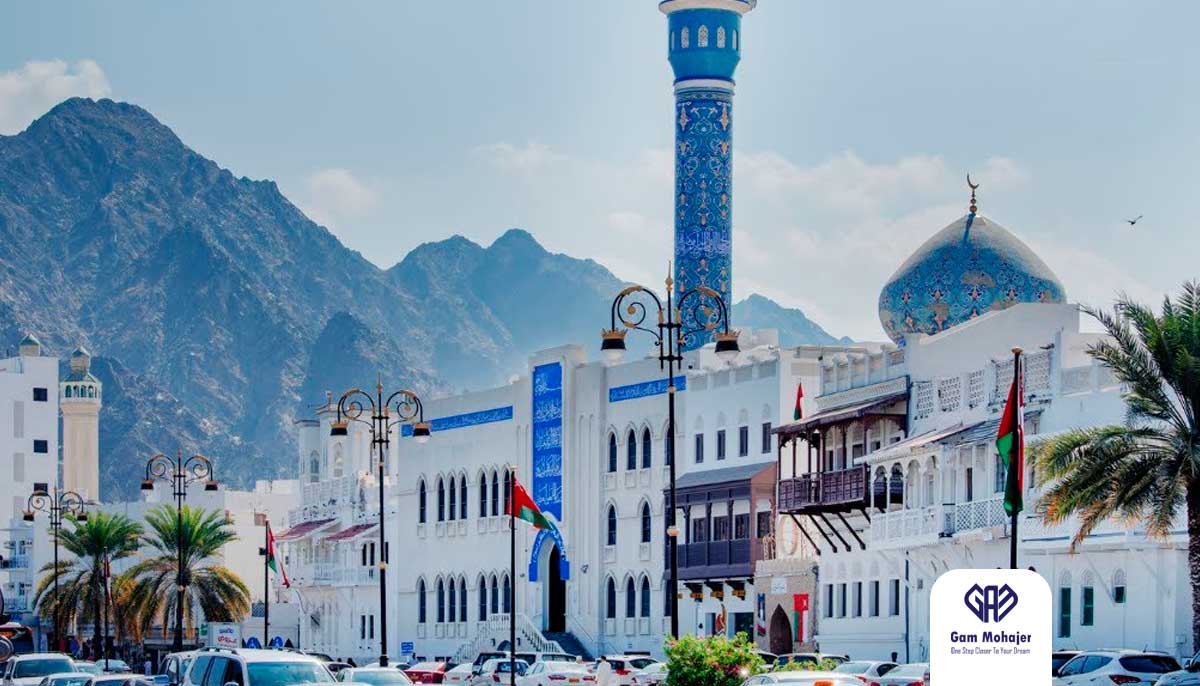 قوانین کار و اقامت در عمان