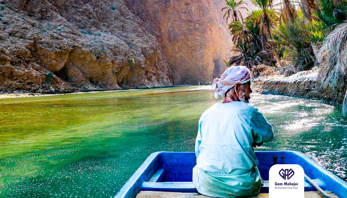 فعالیتهای تفریحی و اجتماعی در عمان